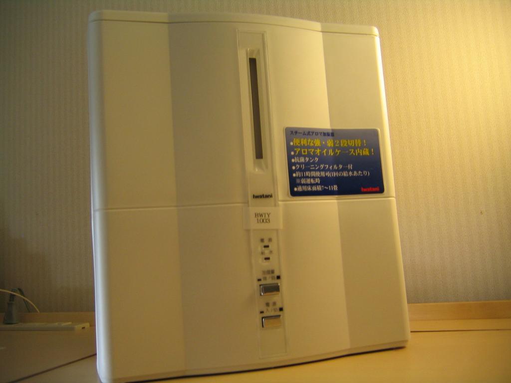 Bluewave Inn Yotsubashi Ósaka Pokoj fotografie
