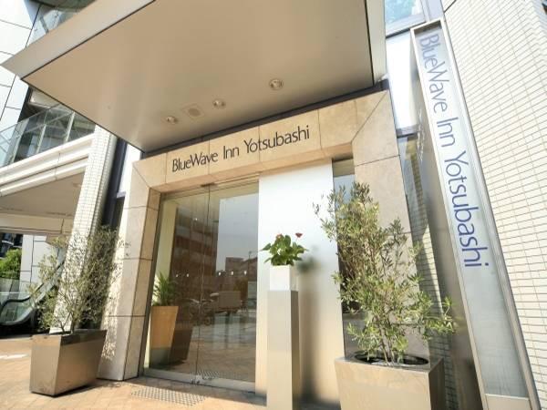 Bluewave Inn Yotsubashi Ósaka Exteriér fotografie