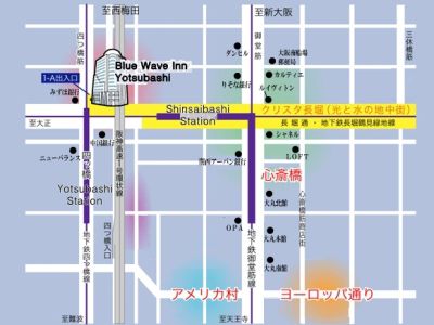 Bluewave Inn Yotsubashi Ósaka Exteriér fotografie